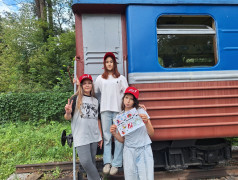 2 августа в нашем лагере был особенный день &mdash; мы отмечали День железнодорожника!