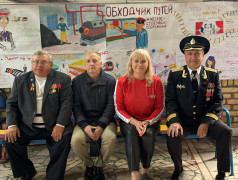 Особый момент концерта: почётные гости и важное дело!