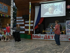 ЭКСТРЕННЫЙ ВЫПУСК: ЛАГЕРНЫЕ ЛЕГЕНДЫ ПОД УДАРОМ!