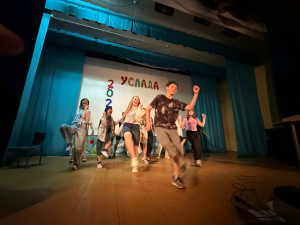 В лагере «Услада» состоялся вечерний концерт, посвящённый закрытию смены! 