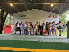 &laquo;Эко-этно&raquo;: когда творчество встречается с заботой о планете! 