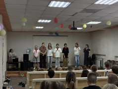 Шоу вожатых