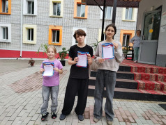 Познавательная игра по станциям &laquo;Мы живём в России&raquo;