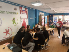 Где поставить запятую в отношениях с теми, кто не похож на нас?  