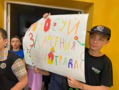 ТИШИНА? НЕ СЛЫШАЛИ! В ЛАГЕРЕ БУРЯ!