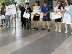 Арбат в Южном железнодорожнике