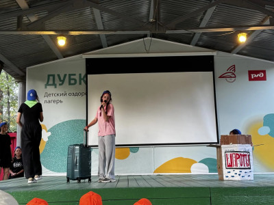 Тин-лига снова в деле!