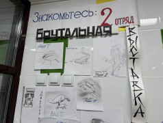 Волшебство своими руками: вспоминаем кружок ИЗО! 
