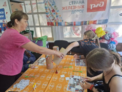 Ценности, которые объединяют: как прошел &laquo;Железнодорожный вызов&raquo; в лагере ЮЖД 