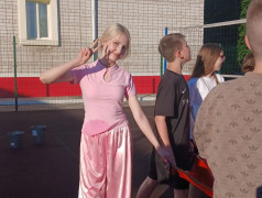 &laquo;Весёлые старты&raquo;