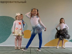 &laquo;Эко-этно&raquo;: когда творчество встречается с заботой о планете! 