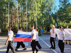 Открытие второй лагерной смены, праздник День семьи, любви и верности 