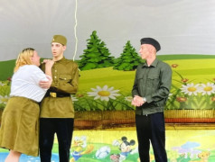 "Культурный код единой страны"