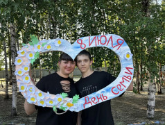 День семьи: праздник тепла, любви и творчества