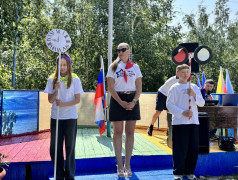 &laquo;Страна единства&raquo; в ДОЛ &laquo;Звёздный&raquo;