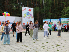 С днём хорошего настроения!