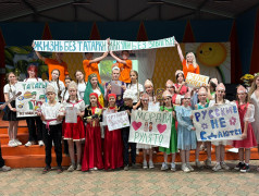 Фестиваль &laquo;Культурный код единой страны&raquo;