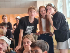 Три подгруппы, один флаг: как в лагере прошёл квиз ко Дню Государственного флага России