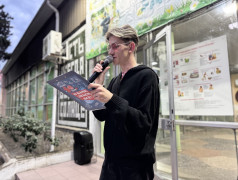 "Красная дорожка" в ДОЛ "Экспрессе": Открытие смены – это шоу! 