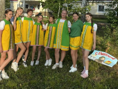 Праздники народов России в ЮЖ!