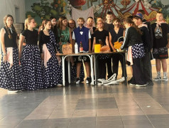 Праздники народов России в ЮЖ!