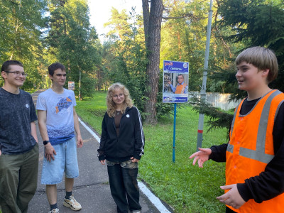 Мы гордимся делом своих родителей!