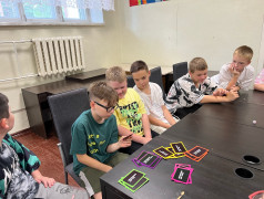 Игра "Кибер ЗОЖ"