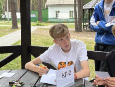 Школа смелости: в ДОЛ им. Гагарина прошла стратегическая игра &ldquo;ЖД Вызов. СВОИ ЦЕННОСТИ&rdquo;