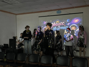Мистер и мисс лагеря