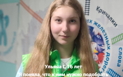 Герои нашего времени: кто они, игроки Тин-лиги?