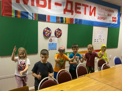 Учимся играя 