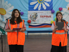 День железнодорожных профессий в ДОЛ им. Зои Космодемьянской