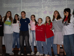Прощальный концерт «От сердца к сердцу» в Заслоновграде: трогательное закрытие смены