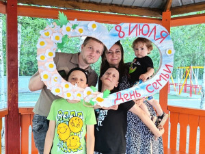 День семьи: праздник тепла, любви и творчества