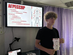 История Белой Вороны: учимся видеть, слышать и защищать друг друга