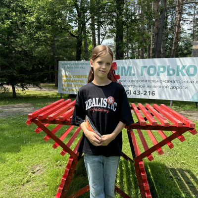 ДОЛ им. М.Горького - Дальневосточная железная дорога - 1 смена