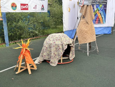 Дружба народов