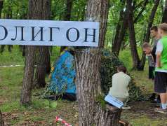 Железнодорожный вызов. СВОи ценности: ключ к &laquo;РОССИИ&raquo;