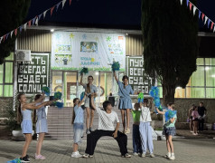 Черлидинг в ДОЛ &bdquo;Экспресс&ldquo;: когда помпоны&nbsp;&mdash;&nbsp;это серьёзное оружие