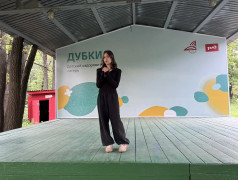 &laquo;Мистер и Миссис&raquo;: праздник таланта, харизмы и настоящей лагерной магии!