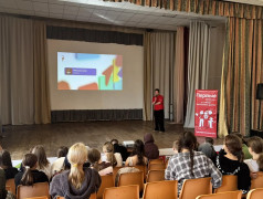 День Первых: когда каждый смог стать частью большого движения