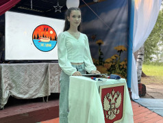 Торжественная инаугурация президента лагеря &laquo;Звездный&raquo;
