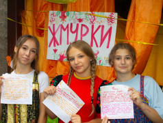 &laquo;Культурный код единой страны&raquo;: фестиваль, где оживают народные игры и рождается красота традиций! 