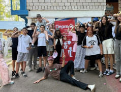  "Движение Первых": 8 станций на пути к мечте! 