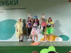 Конкурс костюмов из бросового материала