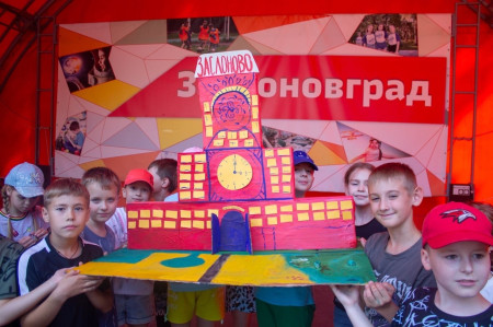 РЖД глазами детей