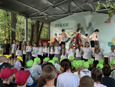 В лагере "Дубки" настоящая музыкальная битва!