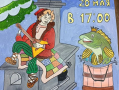 День Российского кино