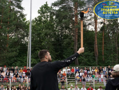 Спартакиада в ДОЛ "Синезёрки"