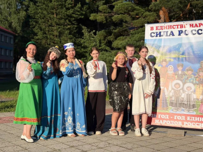 Игра-путешествие "Многоцветие России" 